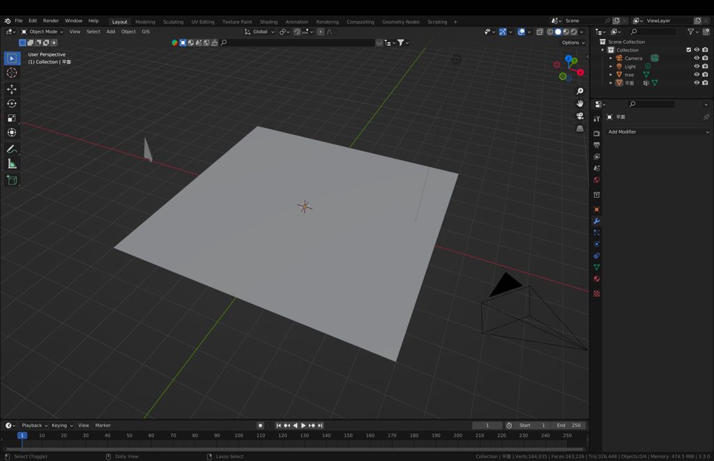 How to create weight maps to height maps in Blender