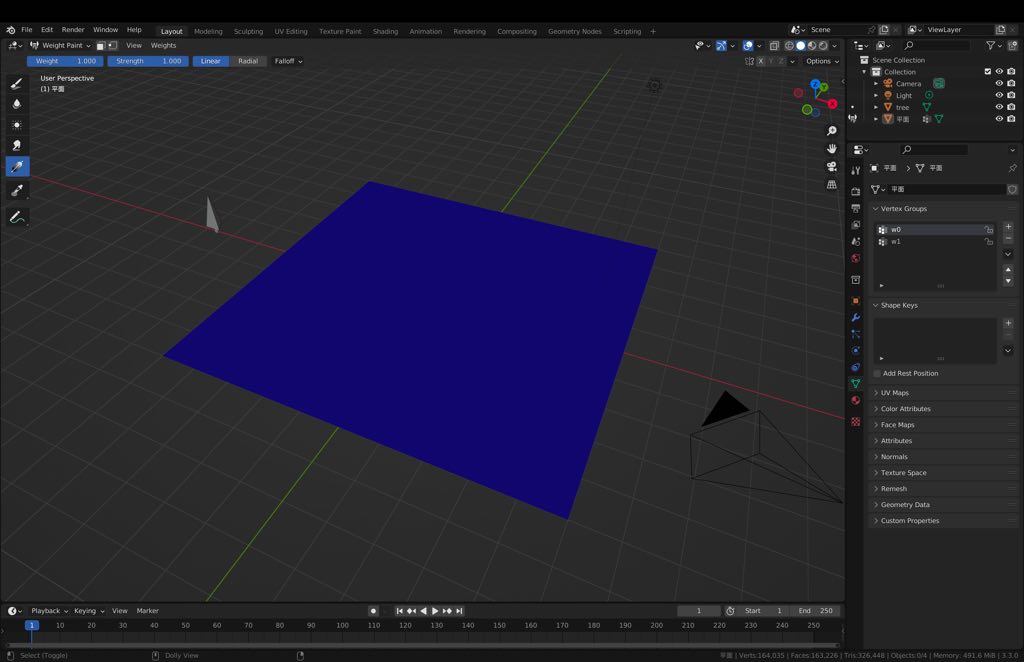 How to create weight maps to height maps in Blender