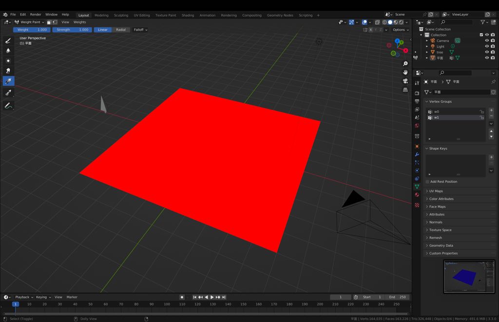 How to create weight maps to height maps in Blender