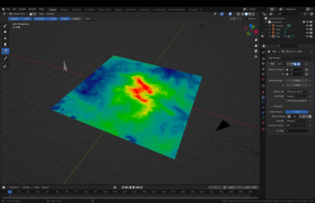 How to create weight maps to height maps in Blender