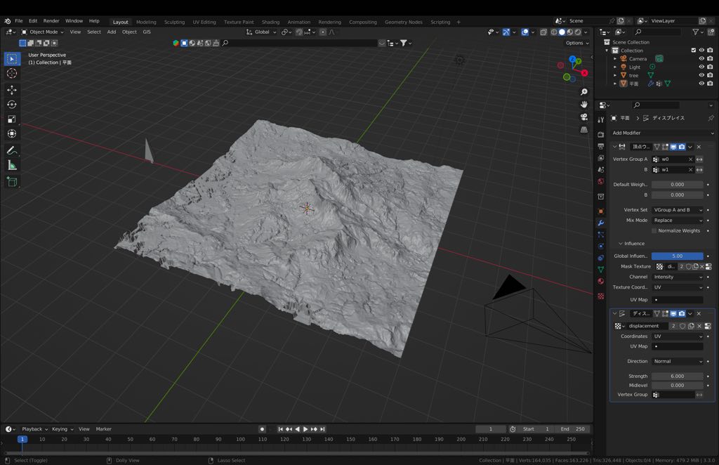 How to create weight maps to height maps in Blender