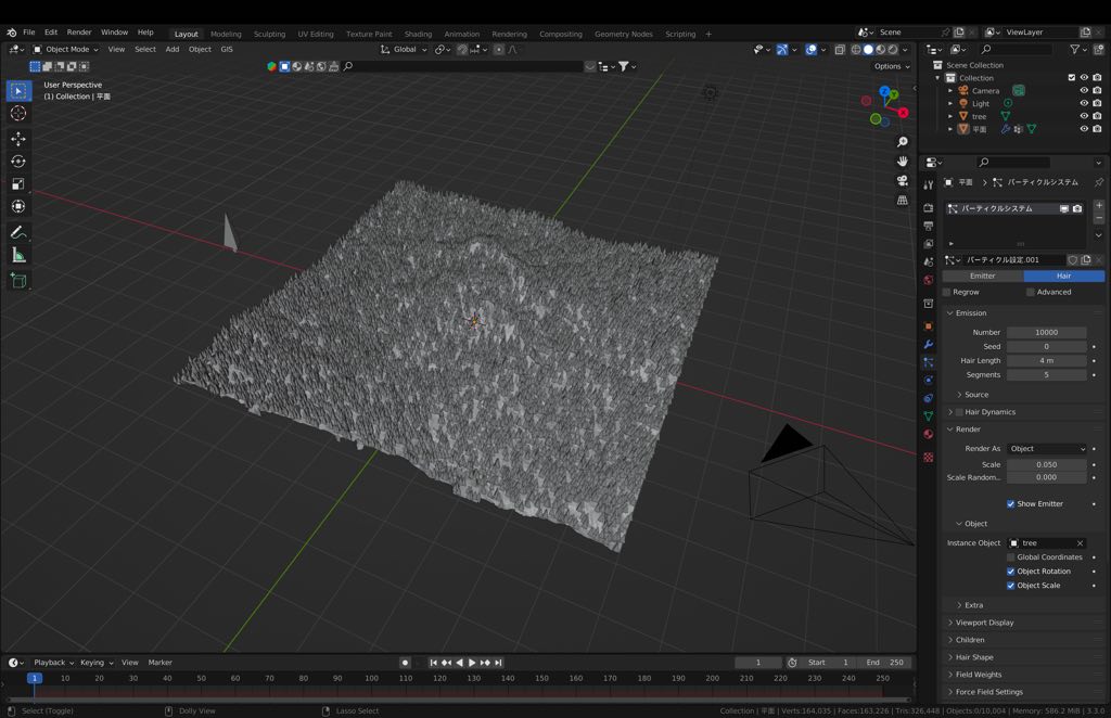 How to create weight maps to height maps in Blender