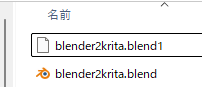 blenderファイルの保存