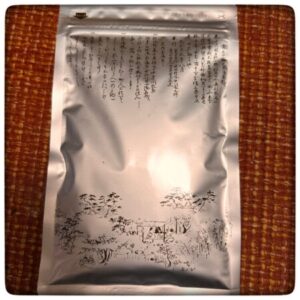京都茶乃蔵の宇治新茶パッケージ