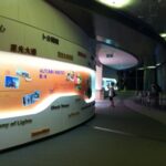 香港展望台　SKY100