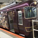 日帰り：京都から電車で奈良に行こう