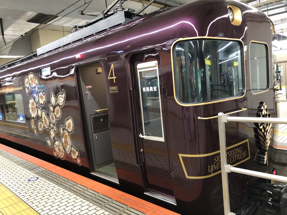 日帰り：京都から電車で奈良に行こう