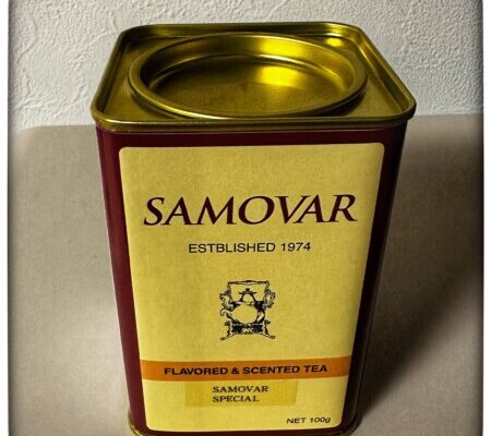 サモアールスペシャルの茶葉缶