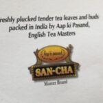 インド紅茶ブランド SAN-CHA サンチャ