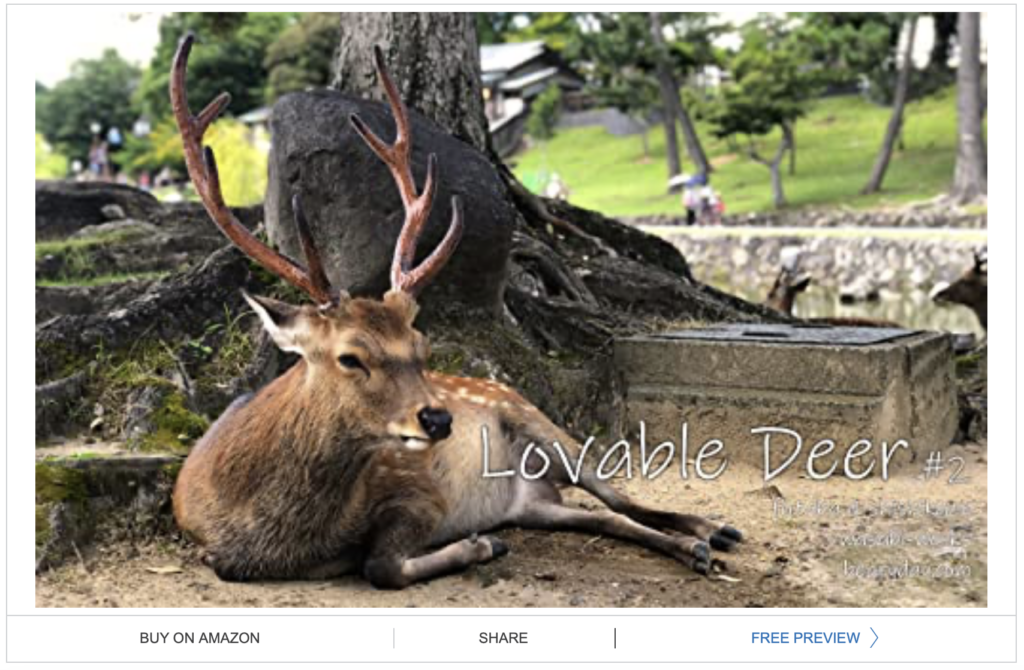 鹿　写真集　奈良公園の鹿 kindle本Lovable Deer #2