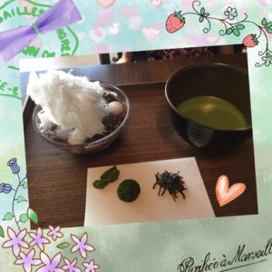 氷小豆 茶寮つぼ市製茶本舗