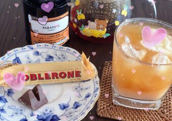 ルピシアパラダイス