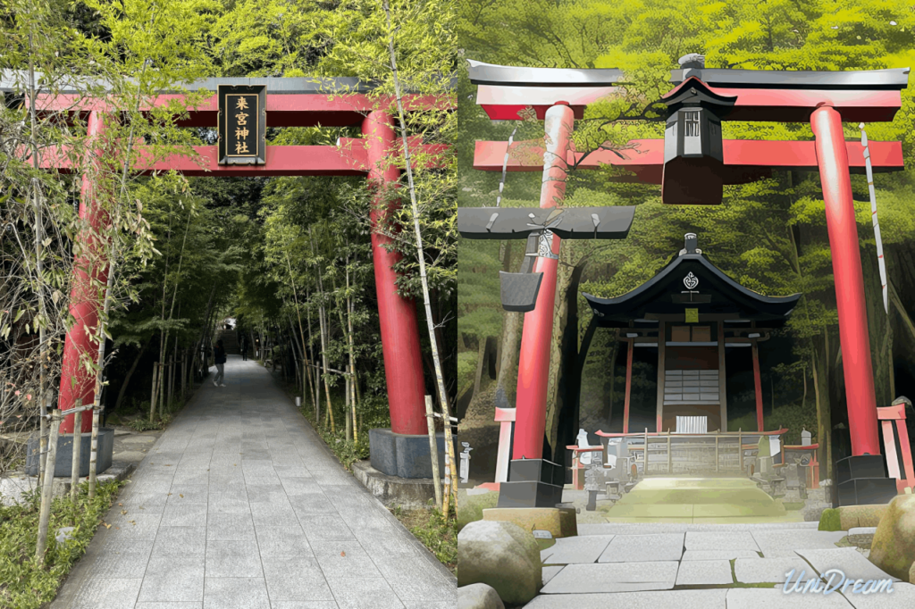 UniDreamやってみた画像