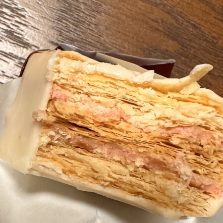 ティサージュストロベリー