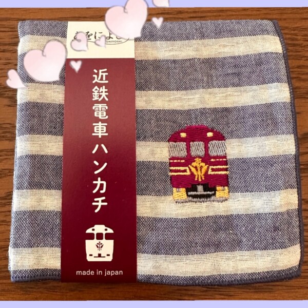 近鉄ハンカチあをによし