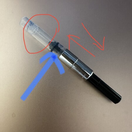 万年筆のコンバーター使い方