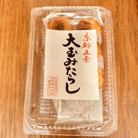 五建外良屋(五建ういろ)の大玉みたらし団子