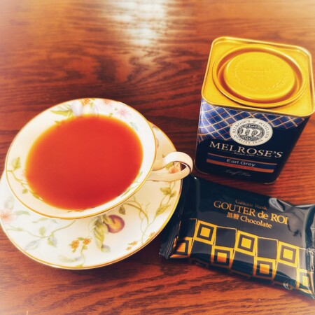 グーテ・デ・ロワ 黒糖チョコレートとメルローズのアールグレイ
