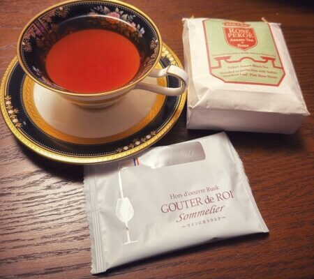 グーテ・デ・ロワ ソムリエとサンチャローズペコティー