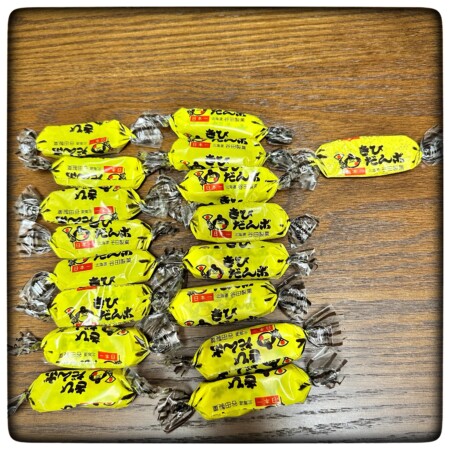 谷田製菓きびだんぼ袋の個数