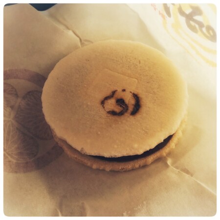 栗林公園の茶室　掬月亭　お菓子　木守