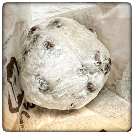 亀じるし ごろごろ豆大福