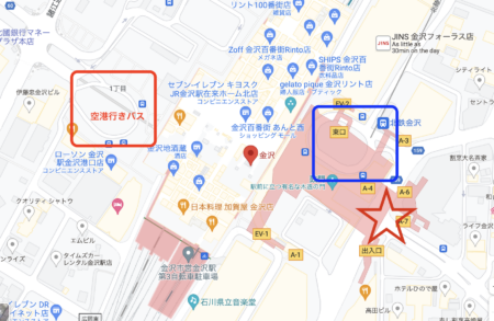 金沢駅空港駅バス停