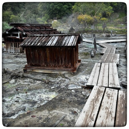 奥日光湯元温泉源泉の歩道
