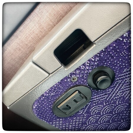 リバティけごんの座席にコンセント