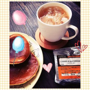 ルピシアカシスブルーベリー