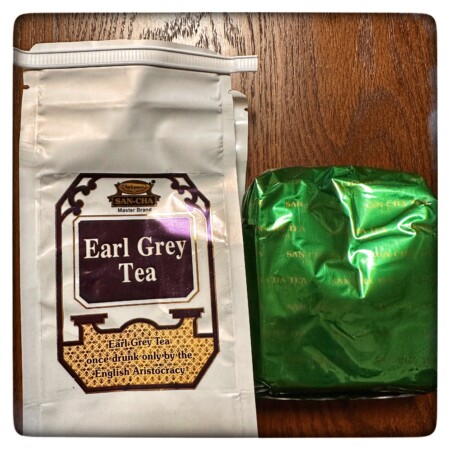 サンチャのアールグレイニューパッケージ