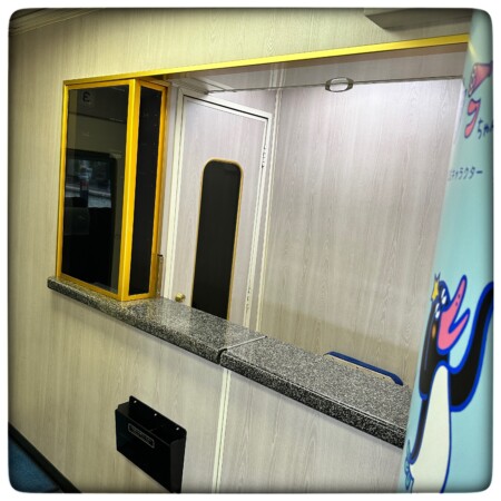 けごん=スペーシアけごんの車内販売