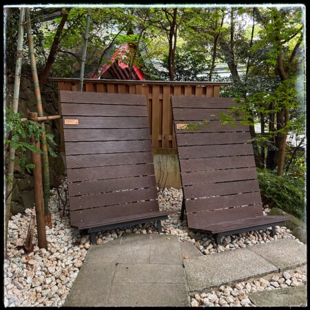来宮神社のスタンドベンチ