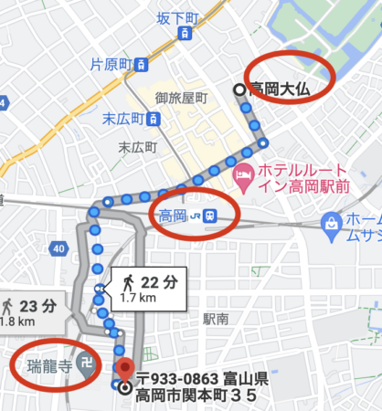 高岡駅から徒歩でいける瑞龍寺と高岡大仏