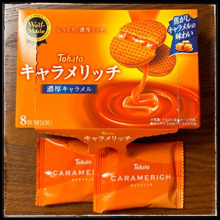 東ハトのキャラメリッチ外箱