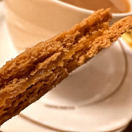 東ハトのキャラメリッチの中身