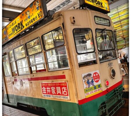 富山のレトロな路面電車