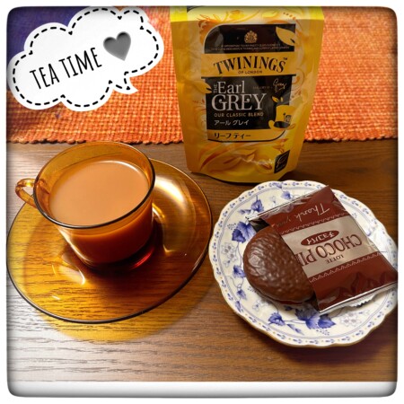 トワイニングアールグレイとチョコパイ